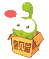 意见箱缩略图